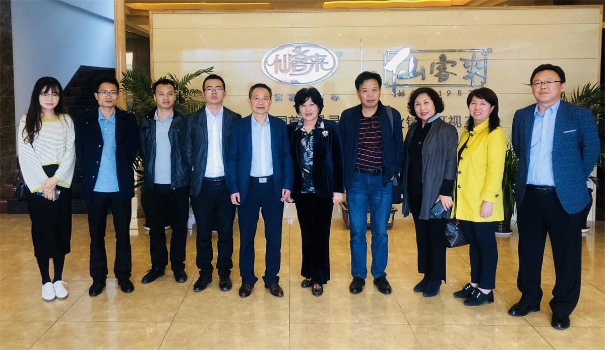 中國(guó)靈芝十大品牌|仙客來(lái)靈芝|仙客來(lái)靈芝破壁孢子粉|仙客來(lái)孢子油|仙客來(lái)靈芝飲片|仙客來(lái)破壁孢子粉|仙客來(lái)靈芝中藥飲片|馳名商標(biāo)|m.mirangroup.cn|