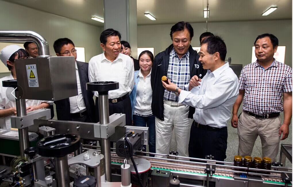 中國靈芝十大品牌|仙客來靈芝|仙客來靈芝破壁孢子粉|仙客來孢子油|仙客來靈芝飲片|仙客來破壁孢子粉|仙客來靈芝中藥飲片|馳名商標|m.mirangroup.cn|