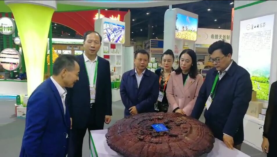 中國靈芝十大品牌|仙客來靈芝|仙客來靈芝破壁孢子粉|仙客來孢子油|仙客來靈芝飲片|仙客來破壁孢子粉|仙客來靈芝中藥飲片|馳名商標(biāo)|m.mirangroup.cn|