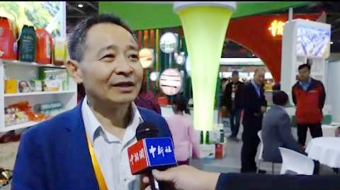 中國靈芝十大品牌|仙客來靈芝|仙客來靈芝破壁孢子粉|仙客來孢子油|仙客來靈芝飲片|仙客來破壁孢子粉|仙客來靈芝中藥飲片|馳名商標(biāo)|m.mirangroup.cn|