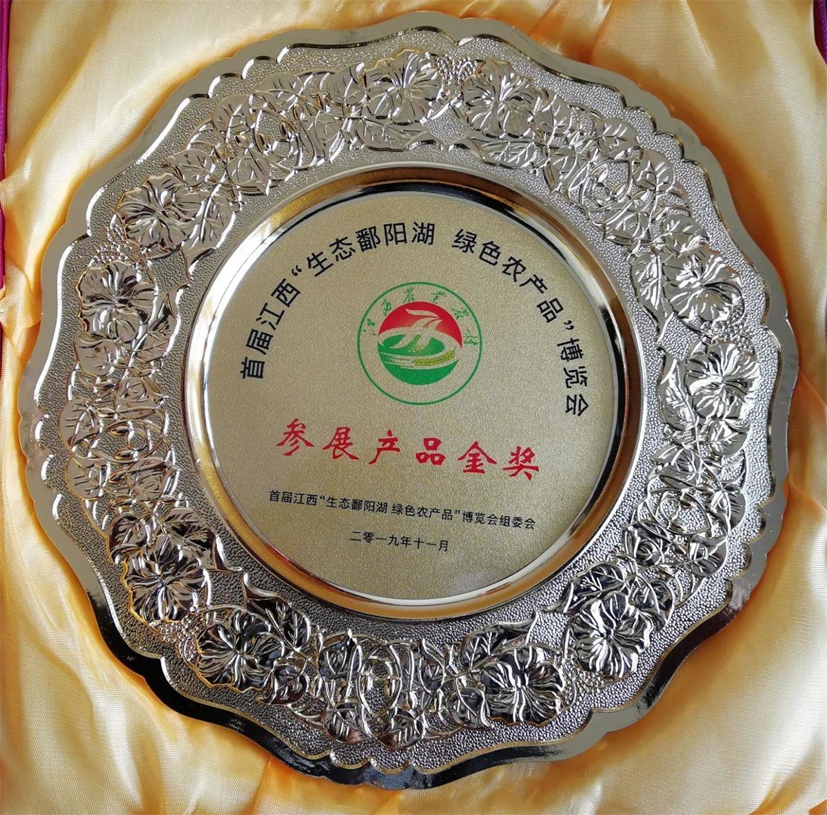 中國靈芝十大品牌|仙客來靈芝|仙客來靈芝破壁孢子粉|仙客來孢子油|仙客來靈芝飲片|仙客來破壁孢子粉|仙客來靈芝中藥飲片|馳名商標(biāo)|m.mirangroup.cn|