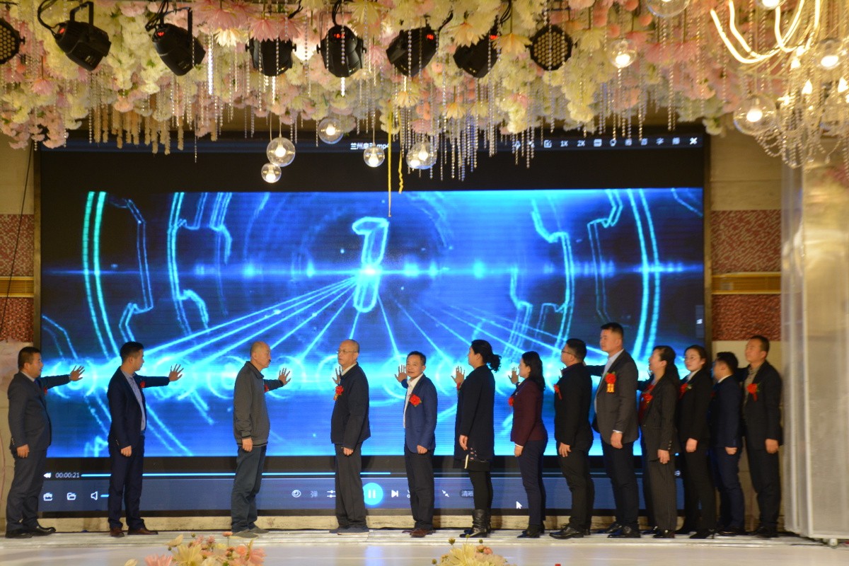 中國靈芝十大品牌|仙客來靈芝|仙客來靈芝破壁孢子粉|仙客來孢子油|仙客來靈芝飲片|仙客來破壁孢子粉|仙客來靈芝中藥飲片|馳名商標(biāo)|m.mirangroup.cn|