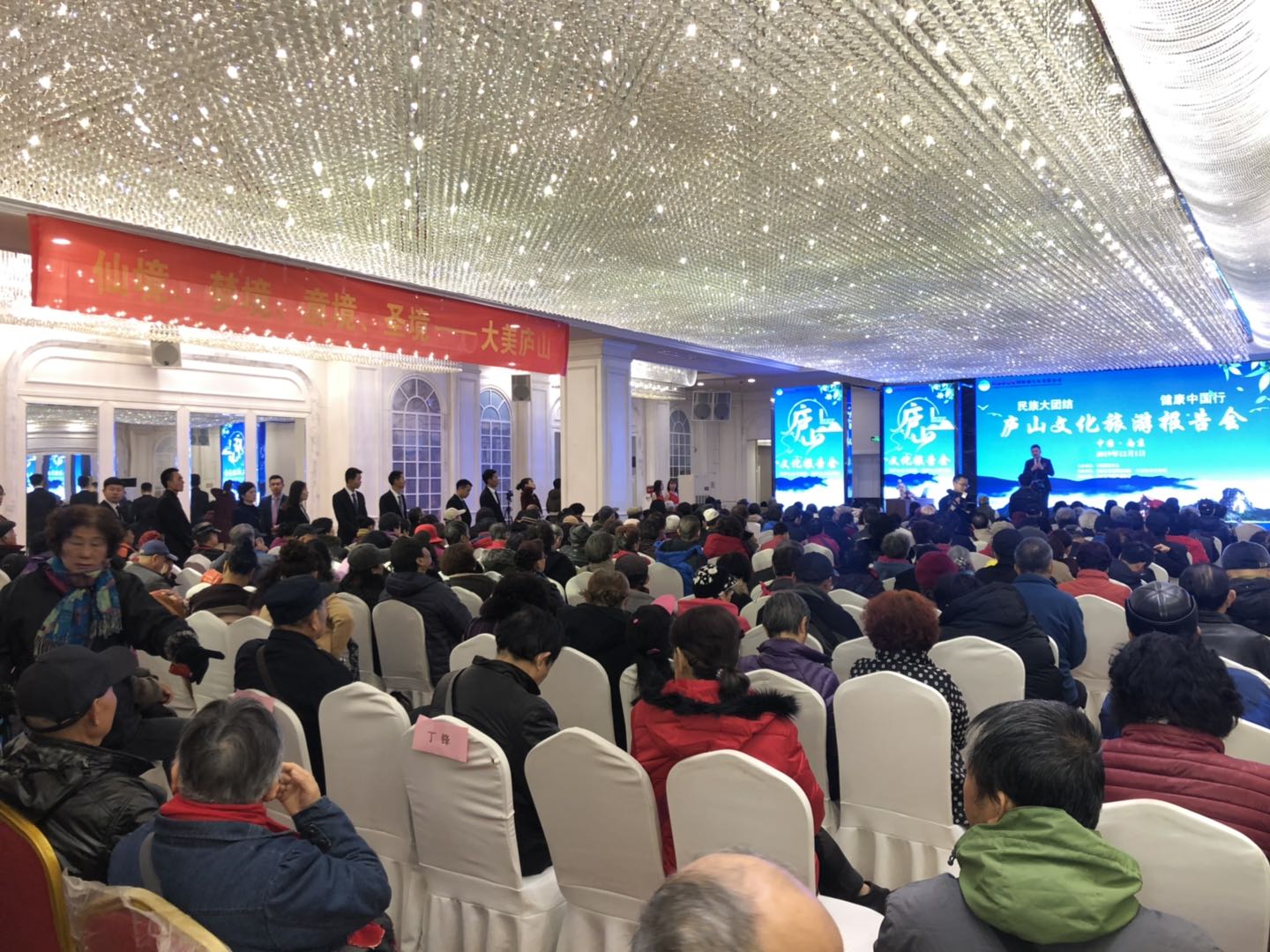 1575267016649270.jpg AA2C9502994B947A535E2957B9FEEA98.jpg