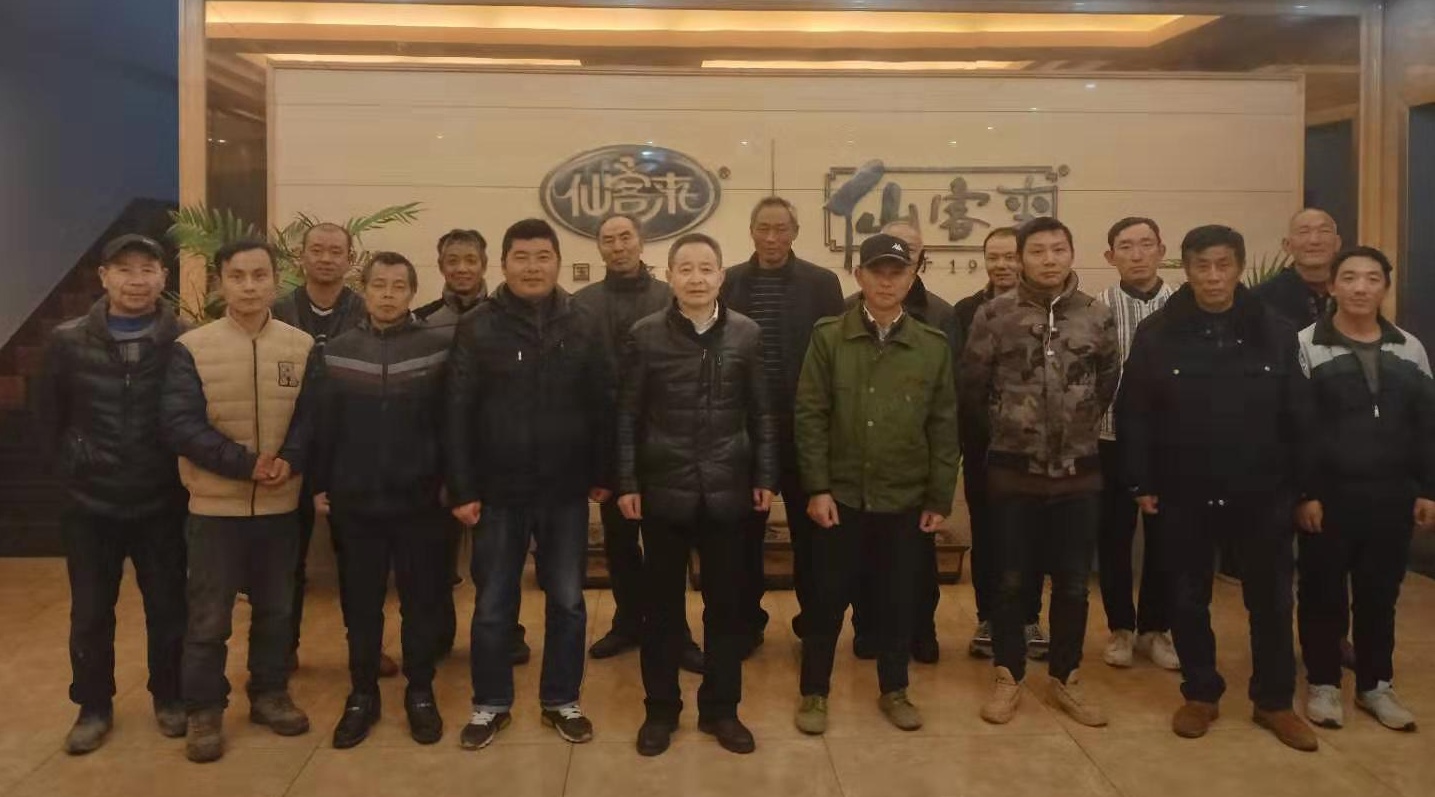 中國(guó)靈芝十大品牌|仙客來(lái)靈芝|仙客來(lái)靈芝破壁孢子粉|仙客來(lái)孢子油|仙客來(lái)靈芝飲片|仙客來(lái)破壁孢子粉|仙客來(lái)靈芝中藥飲片|馳名商標(biāo)|m.mirangroup.cn|