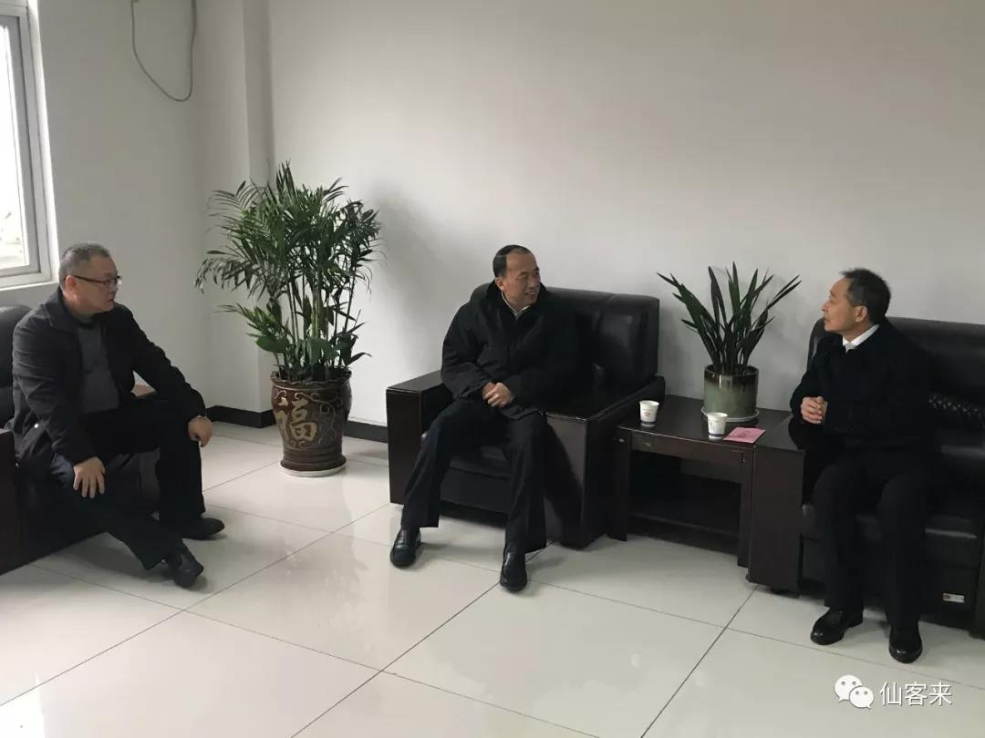 中國靈芝十大品牌|仙客來靈芝|仙客來靈芝破壁孢子粉|仙客來孢子油|仙客來靈芝飲片|仙客來破壁孢子粉|仙客來靈芝中藥飲片|馳名商標(biāo)|m.mirangroup.cn|