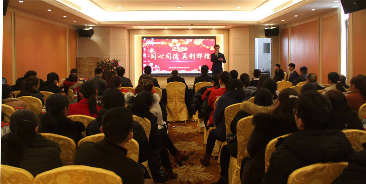 中國靈芝十大品牌|仙客來靈芝|仙客來靈芝破壁孢子粉|仙客來孢子油|仙客來靈芝飲片|仙客來破壁孢子粉|仙客來靈芝中藥飲片|馳名商標(biāo)|m.mirangroup.cn|