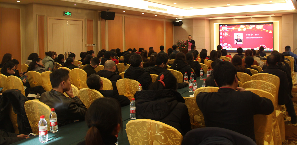 中國靈芝十大品牌|仙客來靈芝|仙客來靈芝破壁孢子粉|仙客來孢子油|仙客來靈芝飲片|仙客來破壁孢子粉|仙客來靈芝中藥飲片|馳名商標(biāo)|m.mirangroup.cn|