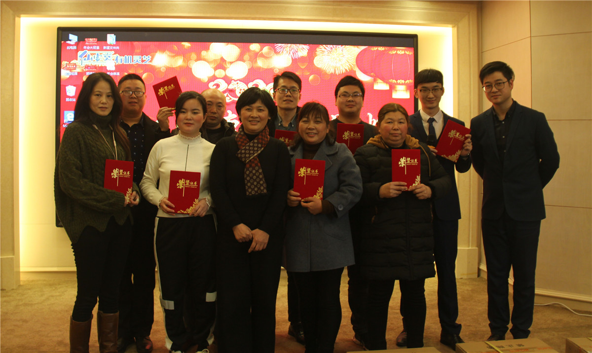 中國靈芝十大品牌|仙客來靈芝|仙客來靈芝破壁孢子粉|仙客來孢子油|仙客來靈芝飲片|仙客來破壁孢子粉|仙客來靈芝中藥飲片|馳名商標(biāo)|m.mirangroup.cn|