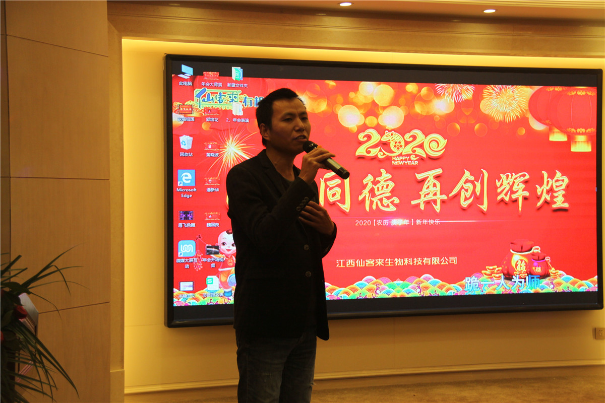 中國靈芝十大品牌|仙客來靈芝|仙客來靈芝破壁孢子粉|仙客來孢子油|仙客來靈芝飲片|仙客來破壁孢子粉|仙客來靈芝中藥飲片|馳名商標(biāo)|m.mirangroup.cn|