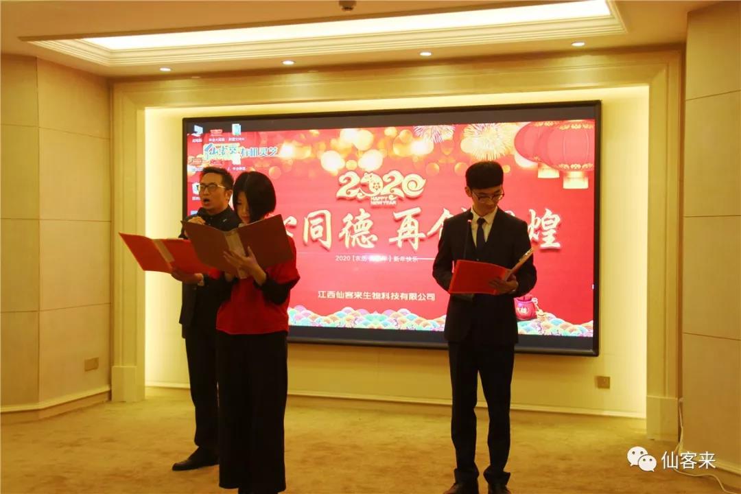 中國靈芝十大品牌|仙客來靈芝|仙客來靈芝破壁孢子粉|仙客來孢子油|仙客來靈芝飲片|仙客來破壁孢子粉|仙客來靈芝中藥飲片|馳名商標(biāo)|m.mirangroup.cn|