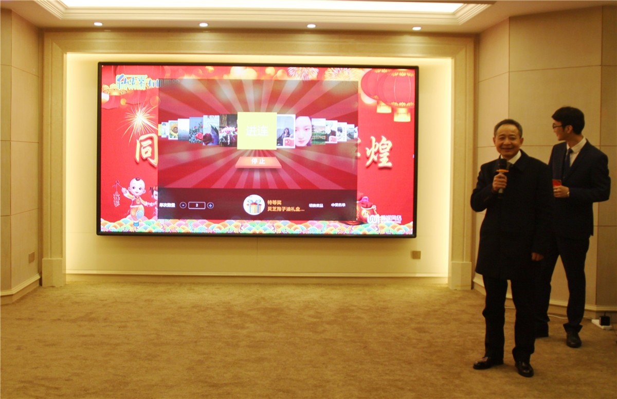 中國靈芝十大品牌|仙客來靈芝|仙客來靈芝破壁孢子粉|仙客來孢子油|仙客來靈芝飲片|仙客來破壁孢子粉|仙客來靈芝中藥飲片|馳名商標(biāo)|m.mirangroup.cn|