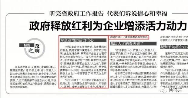 中國靈芝十大品牌|仙客來靈芝|仙客來靈芝破壁孢子粉|仙客來孢子油|仙客來靈芝飲片|仙客來破壁孢子粉|仙客來靈芝中藥飲片|馳名商標(biāo)|m.mirangroup.cn| 中國靈芝十大品牌|仙客來靈芝|仙客來靈芝破壁孢子粉|仙客來孢子油|仙客來靈芝飲片|仙客來破壁孢子粉|仙客來靈芝中藥飲片|馳名商標(biāo)|m.mirangroup.cn|