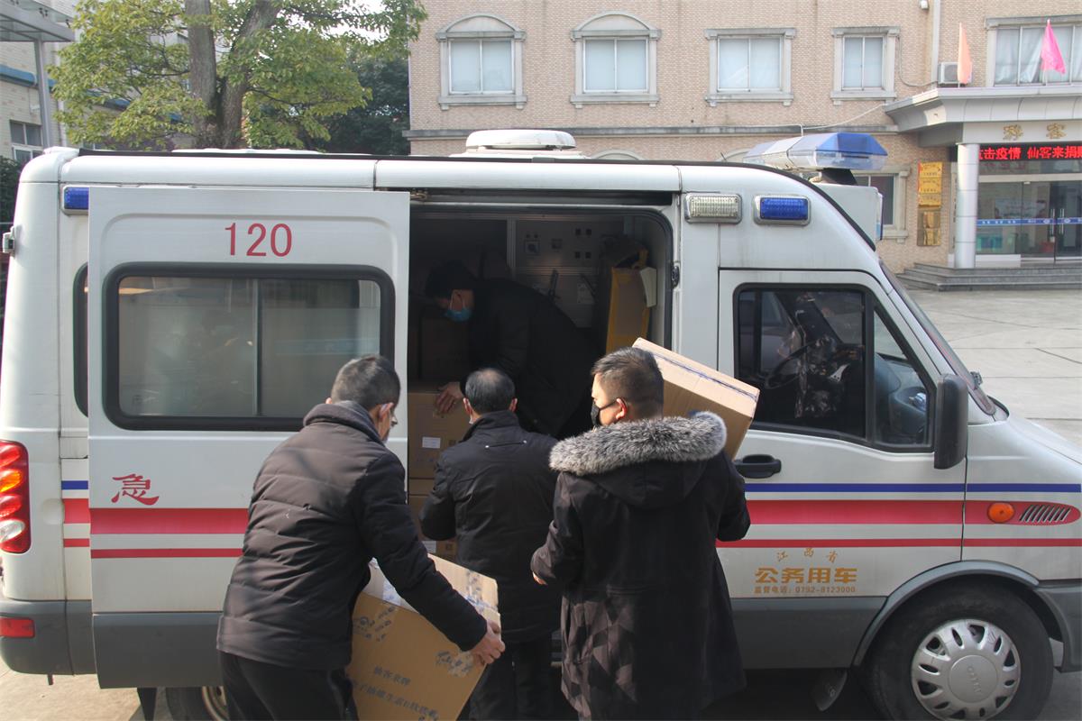 中國靈芝十大品牌|仙客來靈芝|仙客來靈芝破壁孢子粉|仙客來孢子油|仙客來靈芝飲片|仙客來破壁孢子粉|仙客來靈芝中藥飲片|馳名商標|m.mirangroup.cn|