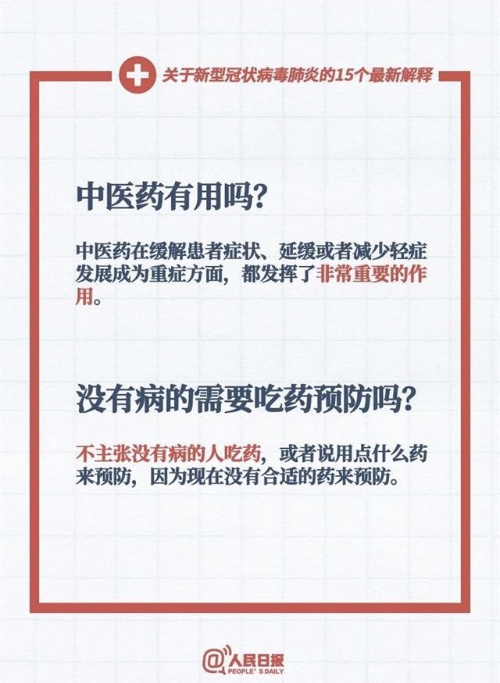 中國(guó)靈芝十大品牌|仙客來(lái)靈芝|仙客來(lái)靈芝破壁孢子粉|仙客來(lái)孢子油|仙客來(lái)靈芝飲片|仙客來(lái)破壁孢子粉|仙客來(lái)靈芝中藥飲片|馳名商標(biāo)|m.mirangroup.cn|