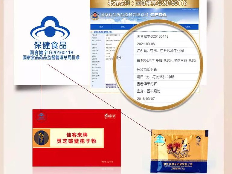 1582539622410660.jpg 6D451D76C338381D42F2DE4D41BA5A4E_看圖王.jpg