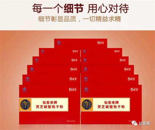 1584426181651034.jpg 41DEE3E369E25DB67F6FD687F2C5688B.jpg