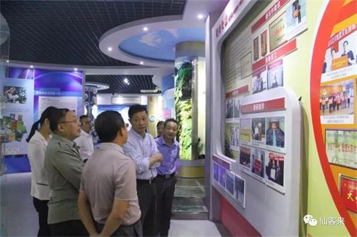 杭州亞運(yùn)會(huì)官方靈芝產(chǎn)品供應(yīng)商|杭州亞運(yùn)會(huì)官方供應(yīng)商|中國靈芝十大品牌|仙客來靈芝|仙客來靈芝破壁孢子粉|仙客來孢子油|仙客來靈芝飲片|仙客來破壁孢子粉|靈芝孢子油|孢子粉|靈芝破壁孢子粉|靈芝|中華老字號(hào) 杭州亞運(yùn)會(huì)官方靈芝產(chǎn)品供應(yīng)商|杭州亞運(yùn)會(huì)官方供應(yīng)商|中國靈芝十大品牌|仙客來靈芝|仙客來靈芝破壁孢子粉|仙客來孢子油|仙客來靈芝飲片|仙客來破壁孢子粉|靈芝孢子油|孢子粉|靈芝破壁孢子粉|靈芝|中華老字號(hào)