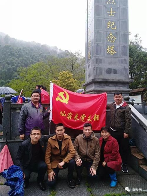 1584510591290204.jpg 2BFCB6DDB72B67813E71B8EE4D43D504.jpg