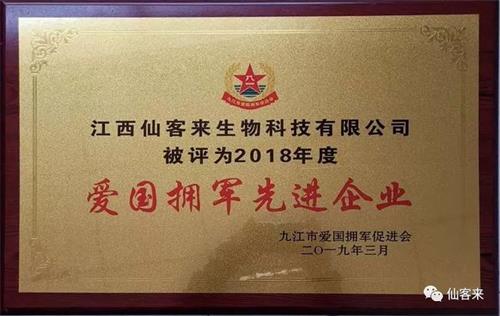 1584510611874299.jpg 9B4600B905518441C39EE76F304CA693.jpg