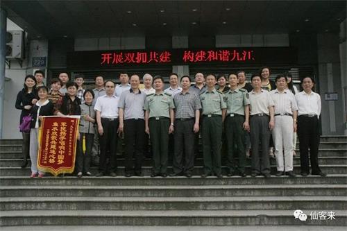 1584510632476682.jpg 8DD26657AB42DB4D138E62803EDB2CDD.jpg