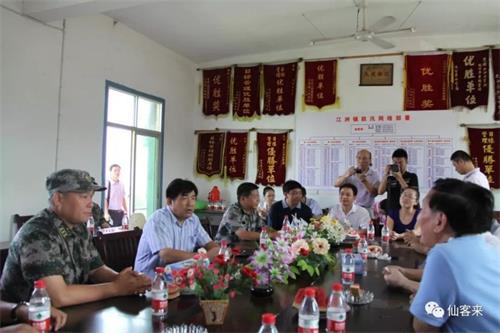 1584510647455849.jpg CE802564B1FA74FF9E1D8A3C6F8813DA.jpg