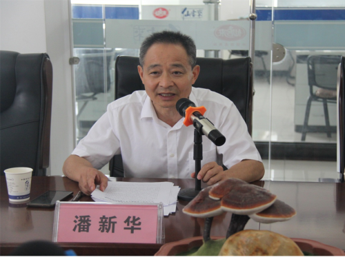 杭州亞運(yùn)會(huì)官方靈芝產(chǎn)品供應(yīng)商|杭州亞運(yùn)會(huì)官方供應(yīng)商|中國(guó)靈芝十大品牌|仙客來靈芝|仙客來靈芝破壁孢子粉|仙客來孢子油|仙客來靈芝飲片|仙客來破壁孢子粉|靈芝孢子油|孢子粉|靈芝破壁孢子粉|靈芝|中華老字號(hào)