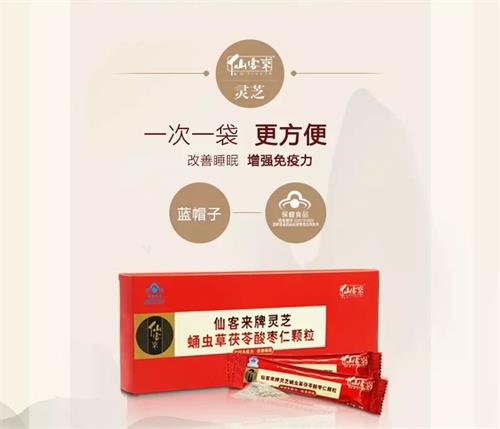 1592984633805243.jpg 7896B0420E87C5758439842550A479E8_看圖王.jpg