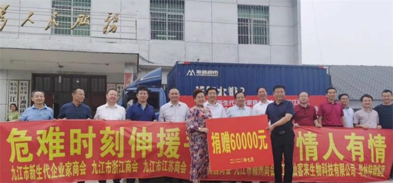 1595035971158634.jpg 江洲鎮(zhèn).jpg