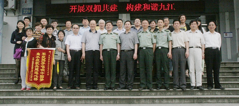 1595036078107842.jpg 照片 078_看圖王_副本.jpg