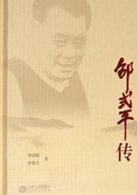 1595317620702443.png 圖片4.png