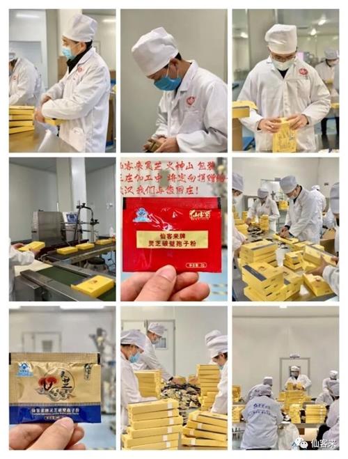 1595322781831638.jpg 9DA4956CC615DD0C1D892C0AEF89FE2C.jpg