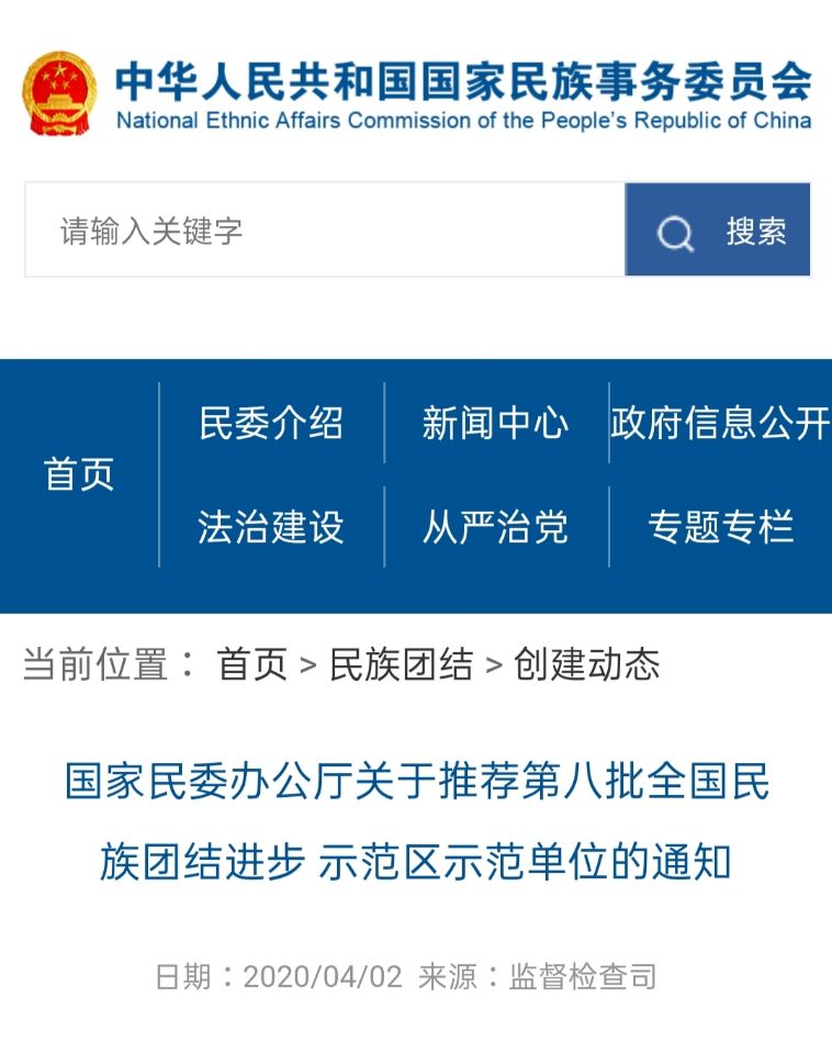 杭州亞運(yùn)會(huì)官方靈芝產(chǎn)品供應(yīng)商|杭州亞運(yùn)會(huì)官方供應(yīng)商|中國靈芝十大品牌|仙客來靈芝|仙客來靈芝破壁孢子粉|仙客來孢子油|仙客來靈芝飲片|仙客來破壁孢子粉|靈芝孢子油|孢子粉|靈芝破壁孢子粉|靈芝|中華老字號(hào) 杭州亞運(yùn)會(huì)官方靈芝產(chǎn)品供應(yīng)商|杭州亞運(yùn)會(huì)官方供應(yīng)商|中國靈芝十大品牌|仙客來靈芝|仙客來靈芝破壁孢子粉|仙客來孢子油|仙客來靈芝飲片|仙客來破壁孢子粉|靈芝孢子油|孢子粉|靈芝破壁孢子粉|靈芝|中華老字號(hào)