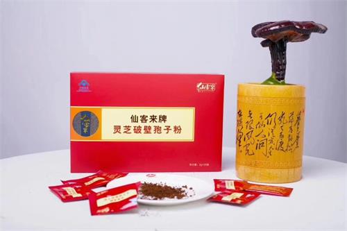 1595582269127352.png F7FED7847ED53B6AB0CF61749E7196C2.png