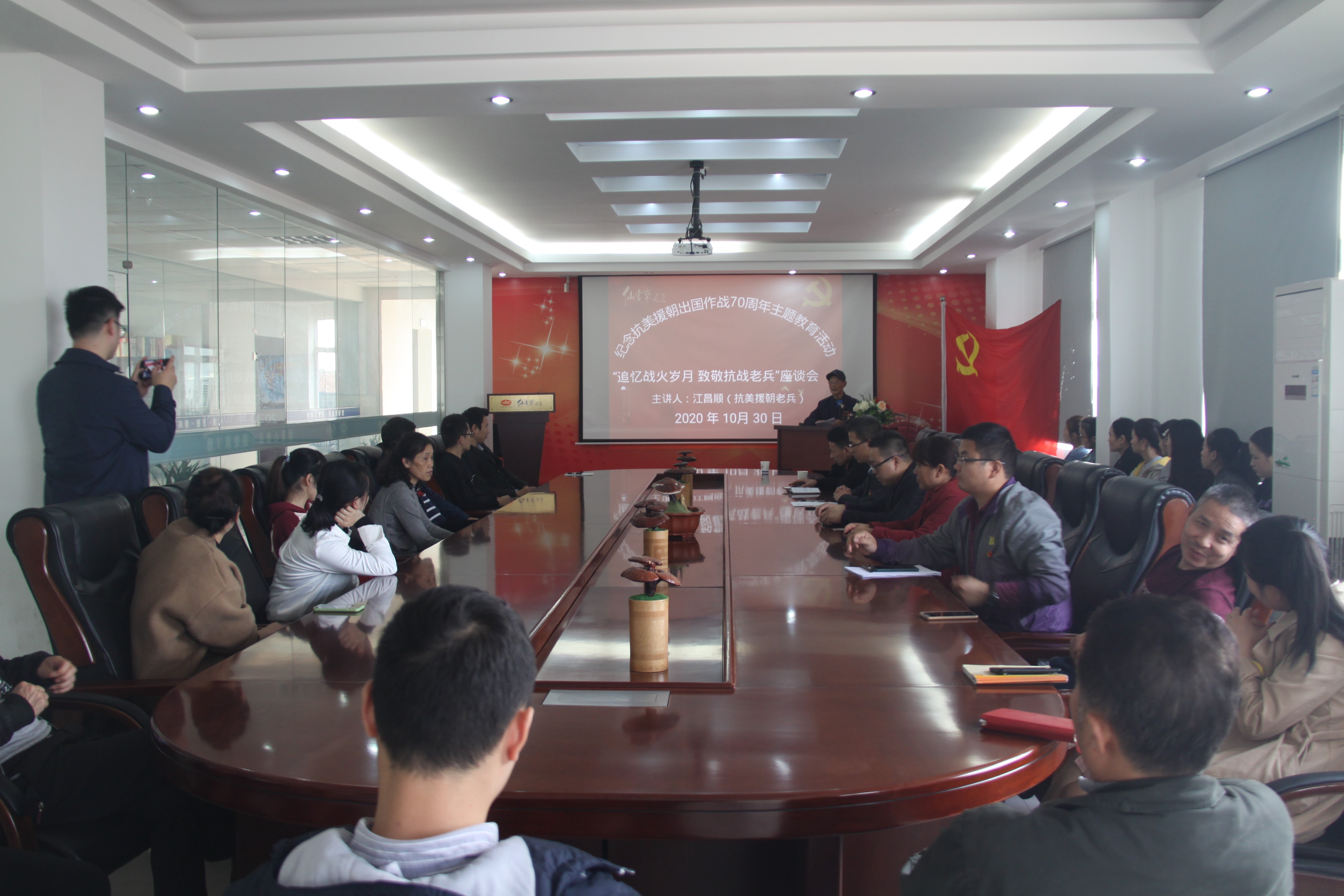 杭州亞運(yùn)會(huì)官方靈芝產(chǎn)品供應(yīng)商|杭州亞運(yùn)會(huì)官方供應(yīng)商|中國(guó)靈芝十大品牌|仙客來(lái)靈芝|仙客來(lái)靈芝破壁孢子粉|仙客來(lái)孢子油|仙客來(lái)靈芝飲片|仙客來(lái)破壁孢子粉|靈芝孢子油|孢子粉|靈芝破壁孢子粉|靈芝|中華老字號(hào)