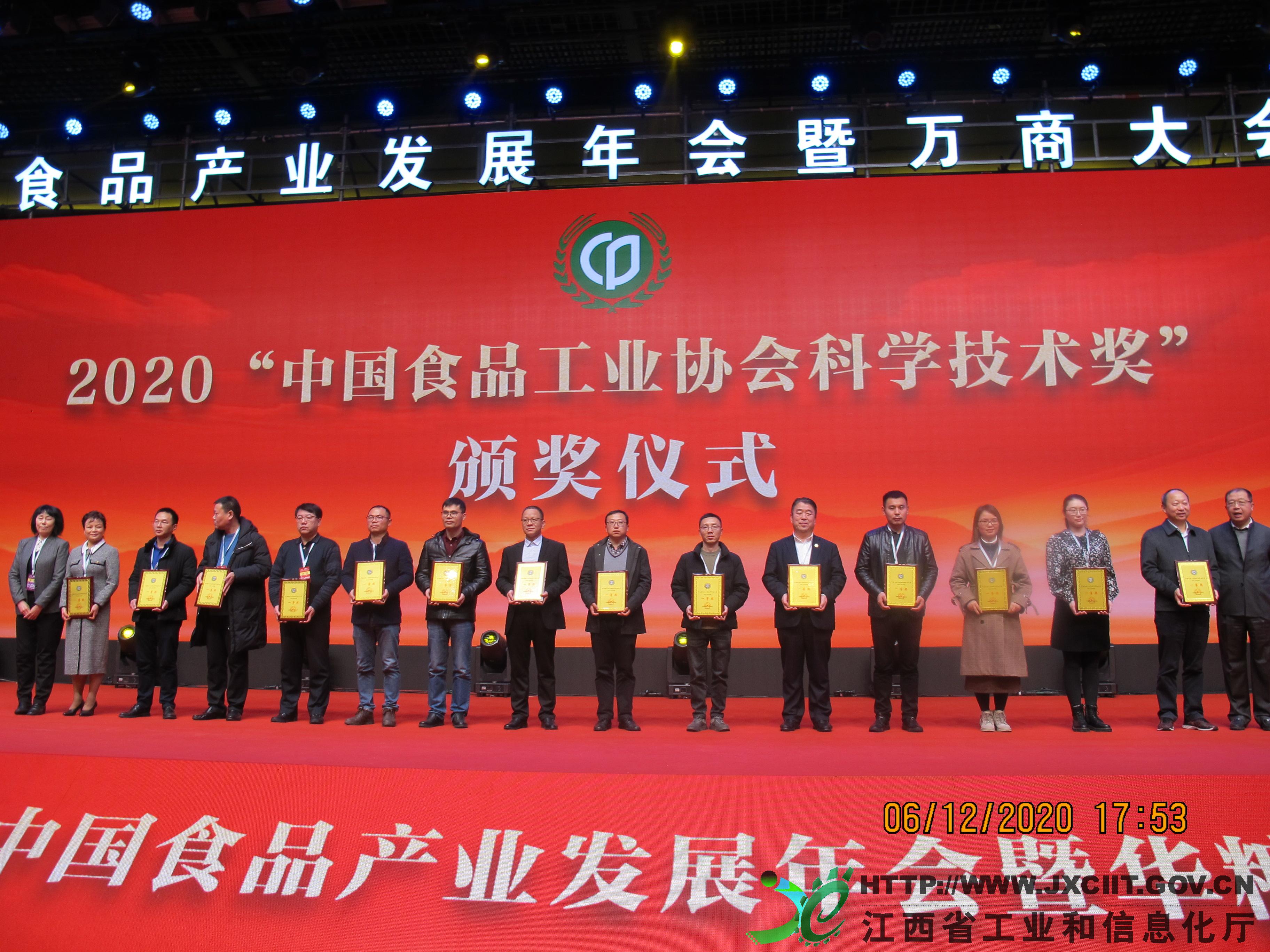 杭州亞運(yùn)會(huì)官方靈芝產(chǎn)品供應(yīng)商|杭州亞運(yùn)會(huì)官方供應(yīng)商|中國(guó)靈芝十大品牌|仙客來(lái)靈芝|仙客來(lái)靈芝破壁孢子粉|仙客來(lái)孢子油|仙客來(lái)靈芝飲片|仙客來(lái)破壁孢子粉|靈芝孢子油|孢子粉|靈芝破壁孢子粉|靈芝|中華老字號(hào)