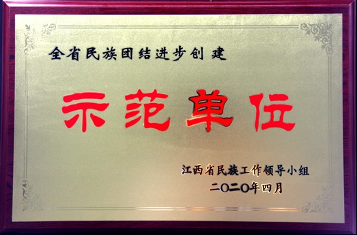 杭州亞運會官方靈芝產(chǎn)品供應(yīng)商|杭州亞運會官方供應(yīng)商|中國靈芝十大品牌|仙客來靈芝|仙客來靈芝破壁孢子粉|仙客來孢子油|仙客來靈芝飲片|仙客來破壁孢子粉|靈芝孢子油|孢子粉|靈芝破壁孢子粉|靈芝|中華老字號 杭州亞運會官方靈芝產(chǎn)品供應(yīng)商|杭州亞運會官方供應(yīng)商|中國靈芝十大品牌|仙客來靈芝|仙客來靈芝破壁孢子粉|仙客來孢子油|仙客來靈芝飲片|仙客來破壁孢子粉|靈芝孢子油|孢子粉|靈芝破壁孢子粉|靈芝|中華老字號