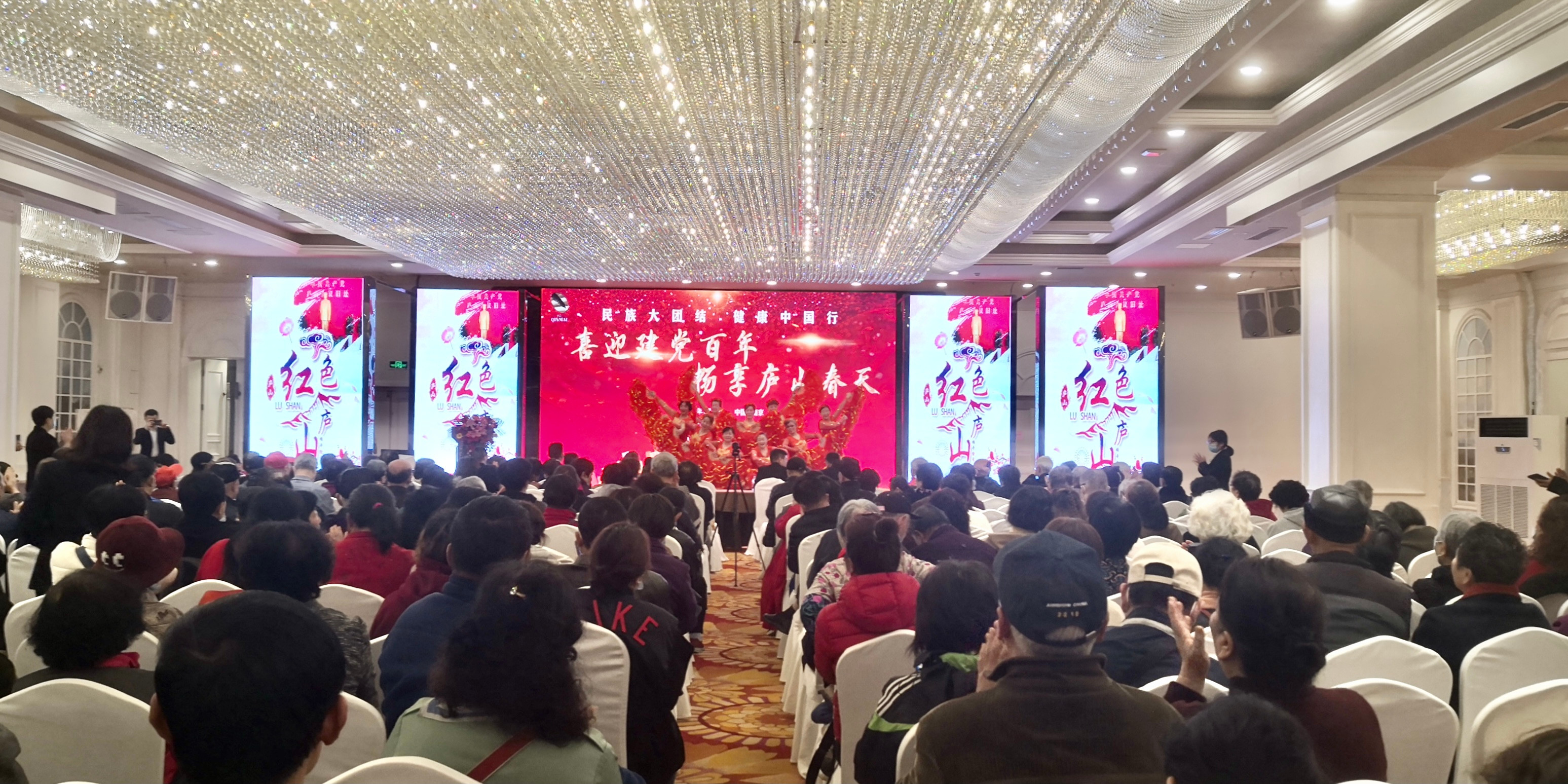 杭州亞運(yùn)會(huì)官方靈芝產(chǎn)品供應(yīng)商|杭州亞運(yùn)會(huì)官方供應(yīng)商|中國(guó)靈芝十大品牌|仙客來靈芝|仙客來靈芝破壁孢子粉|仙客來孢子油|仙客來靈芝飲片|仙客來破壁孢子粉|靈芝孢子油|孢子粉|靈芝破壁孢子粉|靈芝|中華老字號(hào) 杭州亞運(yùn)會(huì)官方靈芝產(chǎn)品供應(yīng)商|杭州亞運(yùn)會(huì)官方供應(yīng)商|中國(guó)靈芝十大品牌|仙客來靈芝|仙客來靈芝破壁孢子粉|仙客來孢子油|仙客來靈芝飲片|仙客來破壁孢子粉|靈芝孢子油|孢子粉|靈芝破壁孢子粉|靈芝|中華老字號(hào)