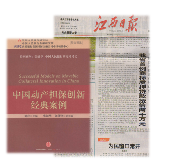 杭州亞運會官方靈芝產(chǎn)品供應商|杭州亞運會官方供應商|中國靈芝十大品牌|仙客來靈芝|仙客來靈芝破壁孢子粉|仙客來孢子油|仙客來靈芝飲片|仙客來破壁孢子粉|靈芝孢子油|孢子粉|靈芝破壁孢子粉|靈芝|中華老字號 杭州亞運會官方靈芝產(chǎn)品供應商|杭州亞運會官方供應商|中國靈芝十大品牌|仙客來靈芝|仙客來靈芝破壁孢子粉|仙客來孢子油|仙客來靈芝飲片|仙客來破壁孢子粉|靈芝孢子油|孢子粉|靈芝破壁孢子粉|靈芝|中華老字號