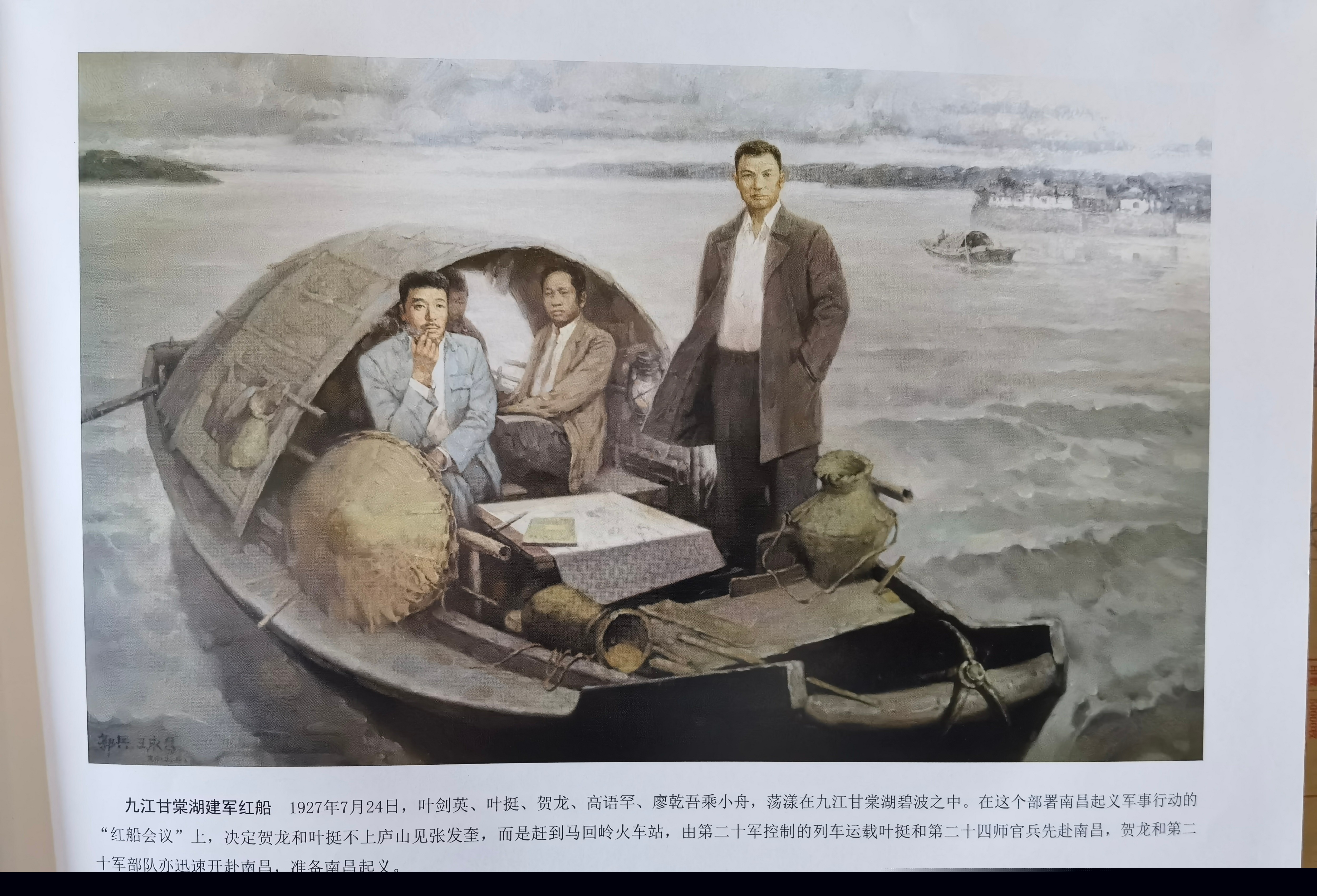 杭州亞運(yùn)會(huì)官方靈芝產(chǎn)品供應(yīng)商|杭州亞運(yùn)會(huì)官方供應(yīng)商|中國靈芝十大品牌|仙客來靈芝|仙客來靈芝破壁孢子粉|仙客來孢子油|仙客來靈芝飲片|仙客來破壁孢子粉|靈芝孢子油|孢子粉|靈芝破壁孢子粉|靈芝|中華老字號