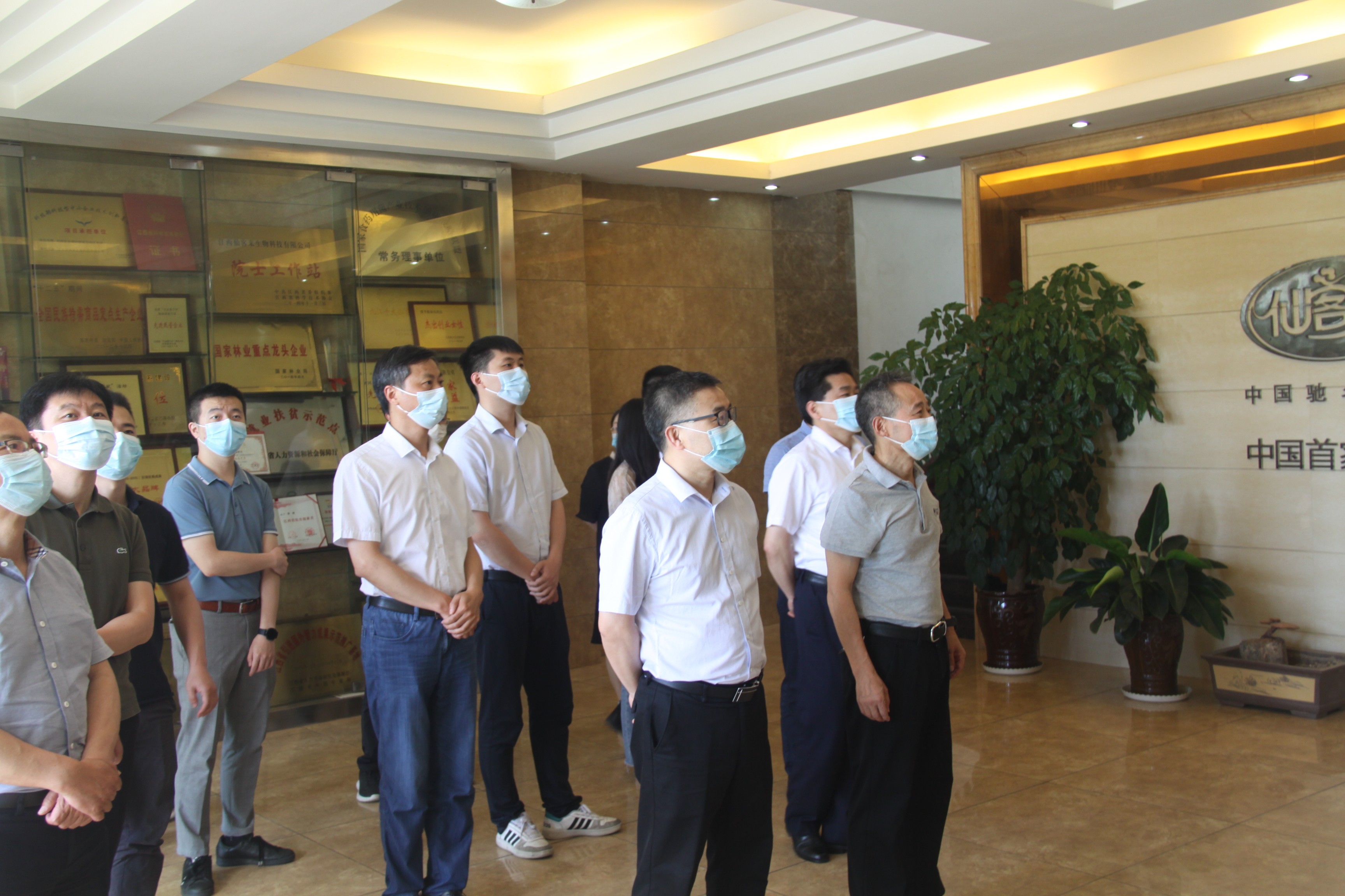 杭州亞運(yùn)會(huì)官方靈芝產(chǎn)品供應(yīng)商|杭州亞運(yùn)會(huì)官方供應(yīng)商|中國(guó)靈芝十大品牌|仙客來(lái)靈芝|仙客來(lái)靈芝破壁孢子粉|仙客來(lái)孢子油|仙客來(lái)靈芝飲片|仙客來(lái)破壁孢子粉|靈芝孢子油|孢子粉|靈芝破壁孢子粉|靈芝|中華老字號(hào) 杭州亞運(yùn)會(huì)官方靈芝產(chǎn)品供應(yīng)商|杭州亞運(yùn)會(huì)官方供應(yīng)商|中國(guó)靈芝十大品牌|仙客來(lái)靈芝|仙客來(lái)靈芝破壁孢子粉|仙客來(lái)孢子油|仙客來(lái)靈芝飲片|仙客來(lái)破壁孢子粉|靈芝孢子油|孢子粉|靈芝破壁孢子粉|靈芝|中華老字號(hào)