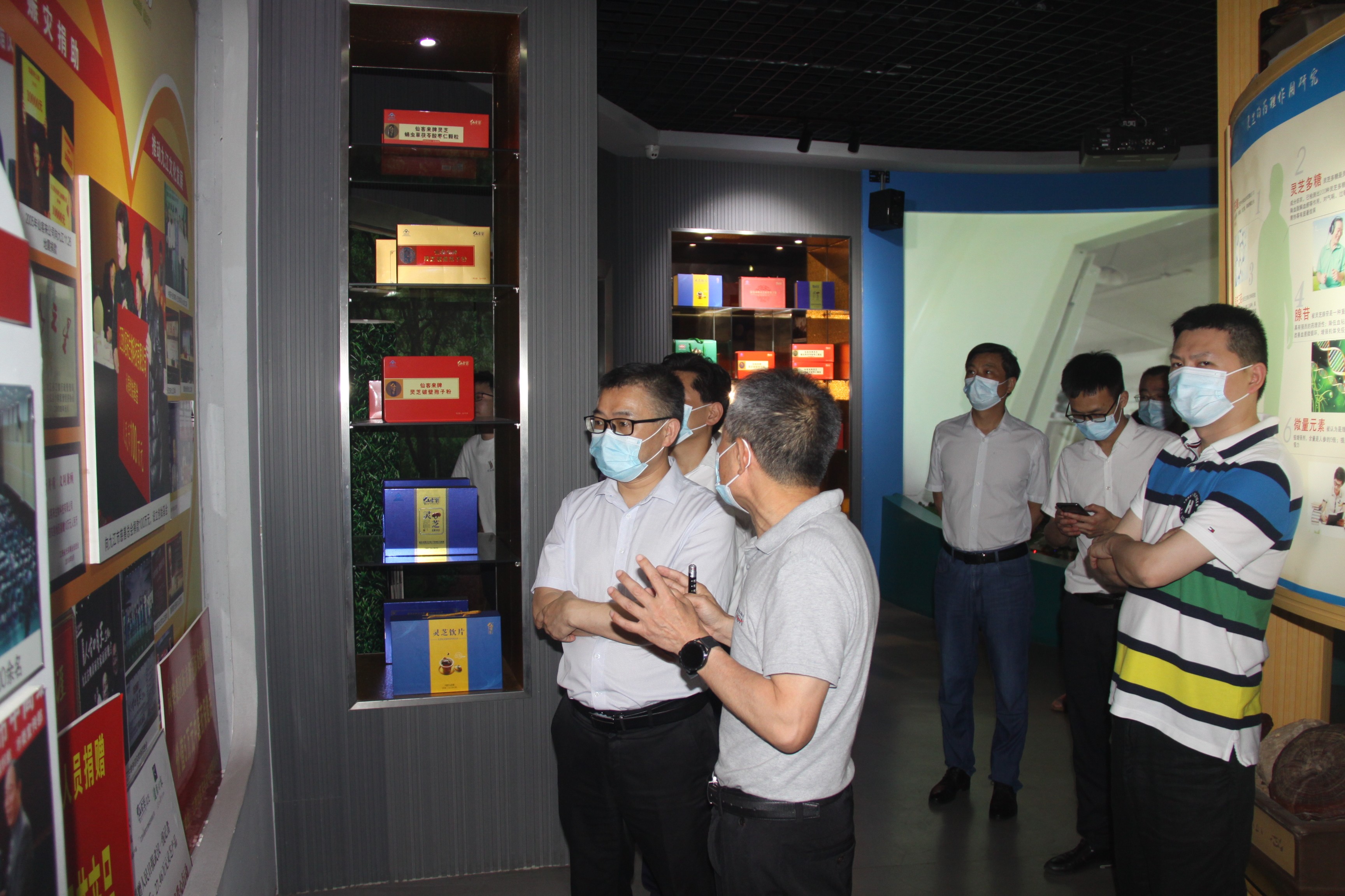 杭州亞運(yùn)會(huì)官方靈芝產(chǎn)品供應(yīng)商|杭州亞運(yùn)會(huì)官方供應(yīng)商|中國(guó)靈芝十大品牌|仙客來(lái)靈芝|仙客來(lái)靈芝破壁孢子粉|仙客來(lái)孢子油|仙客來(lái)靈芝飲片|仙客來(lái)破壁孢子粉|靈芝孢子油|孢子粉|靈芝破壁孢子粉|靈芝|中華老字號(hào) 杭州亞運(yùn)會(huì)官方靈芝產(chǎn)品供應(yīng)商|杭州亞運(yùn)會(huì)官方供應(yīng)商|中國(guó)靈芝十大品牌|仙客來(lái)靈芝|仙客來(lái)靈芝破壁孢子粉|仙客來(lái)孢子油|仙客來(lái)靈芝飲片|仙客來(lái)破壁孢子粉|靈芝孢子油|孢子粉|靈芝破壁孢子粉|靈芝|中華老字號(hào)