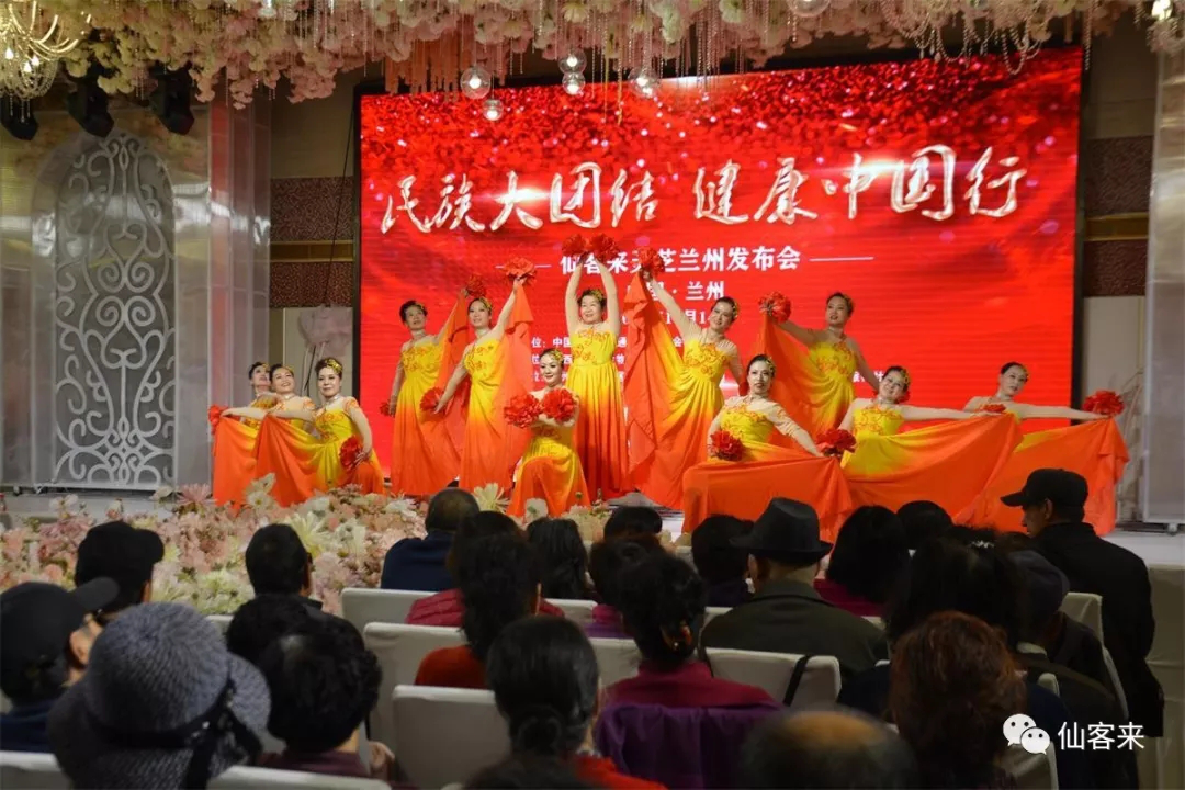 杭州亞運(yùn)會官方靈芝產(chǎn)品供應(yīng)商|杭州亞運(yùn)會官方供應(yīng)商|中國靈芝十大品牌|仙客來靈芝|仙客來靈芝破壁孢子粉|仙客來孢子油|仙客來靈芝飲片|仙客來破壁孢子粉|靈芝孢子油|孢子粉|靈芝破壁孢子粉|靈芝|中華老字號