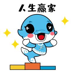 杭州亞運(yùn)會官方靈芝產(chǎn)品供應(yīng)商|杭州亞運(yùn)會官方供應(yīng)商|中國靈芝十大品牌|仙客來靈芝|仙客來靈芝破壁孢子粉|仙客來孢子油|仙客來靈芝飲片|仙客來破壁孢子粉|靈芝孢子油|孢子粉|靈芝破壁孢子粉|靈芝|中華老字號