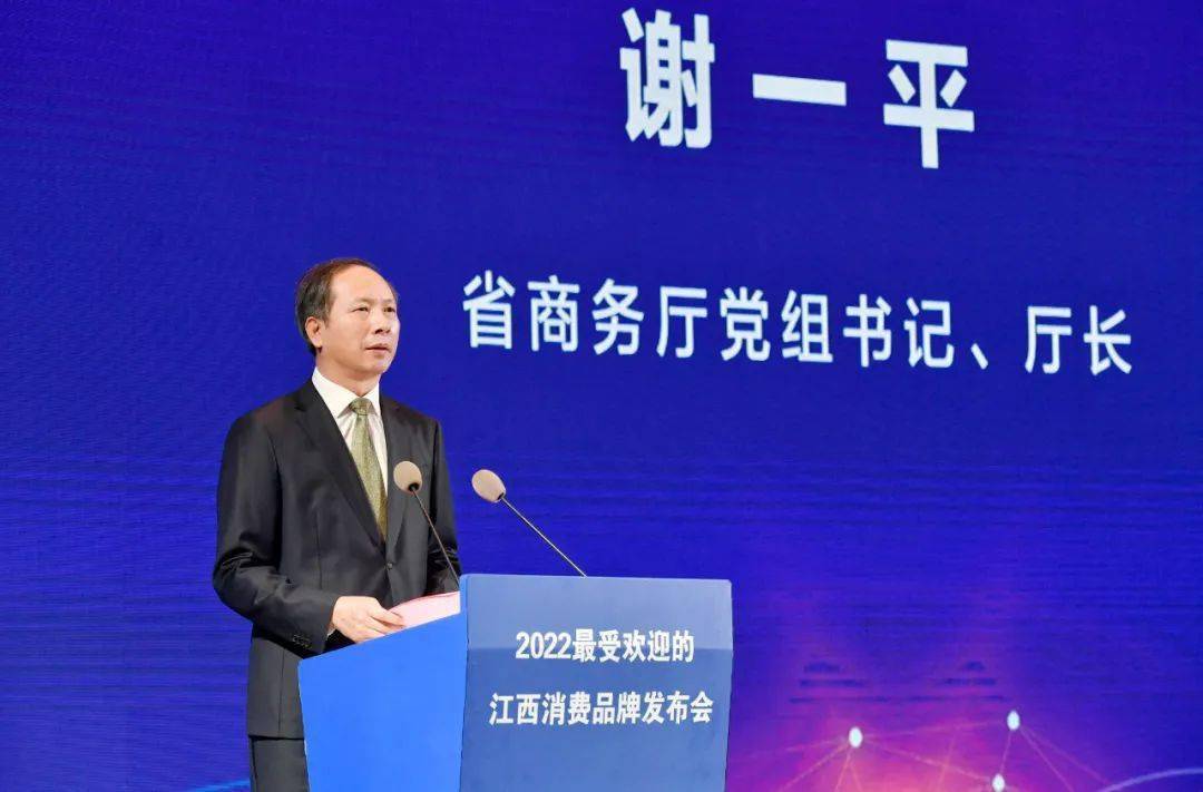 杭州亞運會官方靈芝產(chǎn)品供應(yīng)商|杭州亞運會官方供應(yīng)商|中國靈芝十大品牌|仙客來靈芝|仙客來靈芝破壁孢子粉|仙客來孢子油|仙客來靈芝飲片|仙客來破壁孢子粉|靈芝孢子油|孢子粉|靈芝破壁孢子粉|靈芝|中華老字號