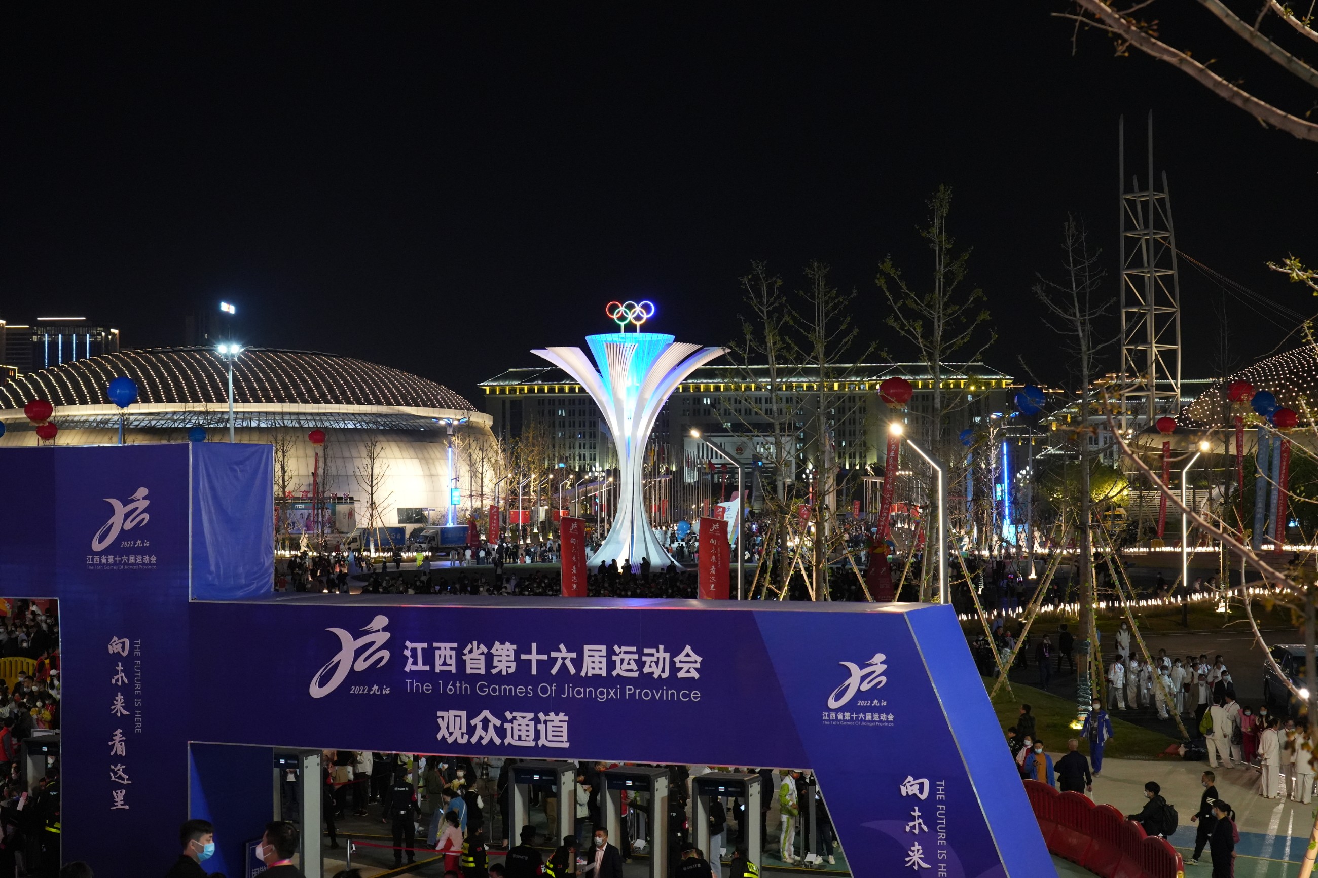 杭州亞運(yùn)會(huì)官方靈芝產(chǎn)品供應(yīng)商|杭州亞運(yùn)會(huì)官方供應(yīng)商|中國(guó)靈芝十大品牌|仙客來(lái)靈芝|仙客來(lái)靈芝破壁孢子粉|仙客來(lái)孢子油|仙客來(lái)靈芝飲片|仙客來(lái)破壁孢子粉|靈芝孢子油|孢子粉|靈芝破壁孢子粉|靈芝|中華老字號(hào)