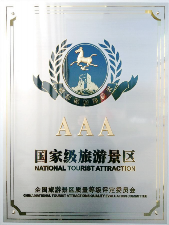 杭州亞運(yùn)會(huì)官方靈芝產(chǎn)品供應(yīng)商|杭州亞運(yùn)會(huì)官方供應(yīng)商|中國(guó)靈芝十大品牌|仙客來靈芝|仙客來靈芝破壁孢子粉|仙客來孢子油|仙客來靈芝飲片|仙客來破壁孢子粉|靈芝孢子油|孢子粉|靈芝破壁孢子粉|靈芝|中華老字號(hào) 杭州亞運(yùn)會(huì)官方靈芝產(chǎn)品供應(yīng)商|杭州亞運(yùn)會(huì)官方供應(yīng)商|中國(guó)靈芝十大品牌|仙客來靈芝|仙客來靈芝破壁孢子粉|仙客來孢子油|仙客來靈芝飲片|仙客來破壁孢子粉|靈芝孢子油|孢子粉|靈芝破壁孢子粉|靈芝|中華老字號(hào)