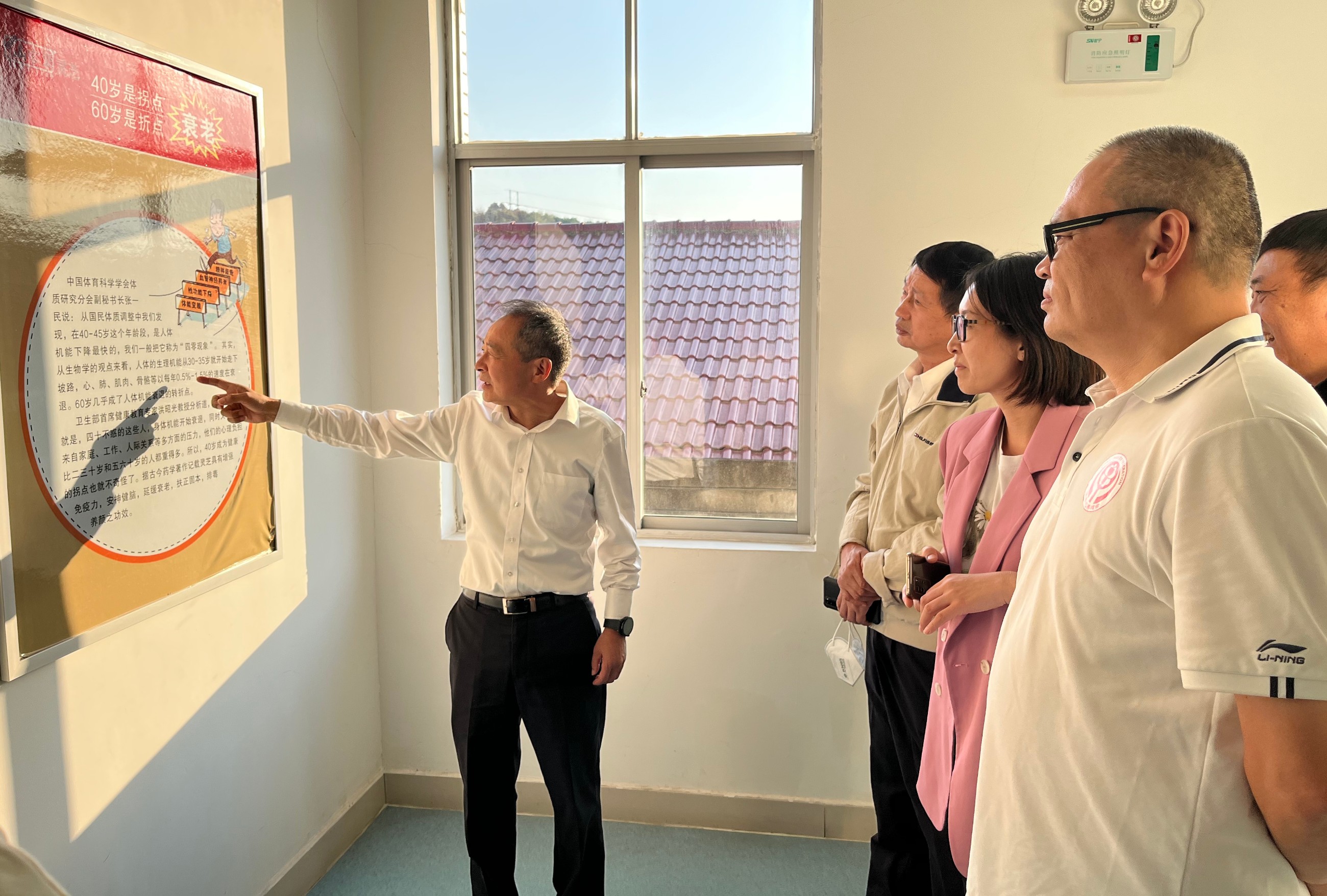 杭州亞運(yùn)會(huì)官方靈芝產(chǎn)品供應(yīng)商|杭州亞運(yùn)會(huì)官方供應(yīng)商|中國靈芝十大品牌|仙客來靈芝|仙客來靈芝破壁孢子粉|仙客來孢子油|仙客來靈芝飲片|仙客來破壁孢子粉|靈芝孢子油|孢子粉|靈芝破壁孢子粉|靈芝|中華老字號(hào)