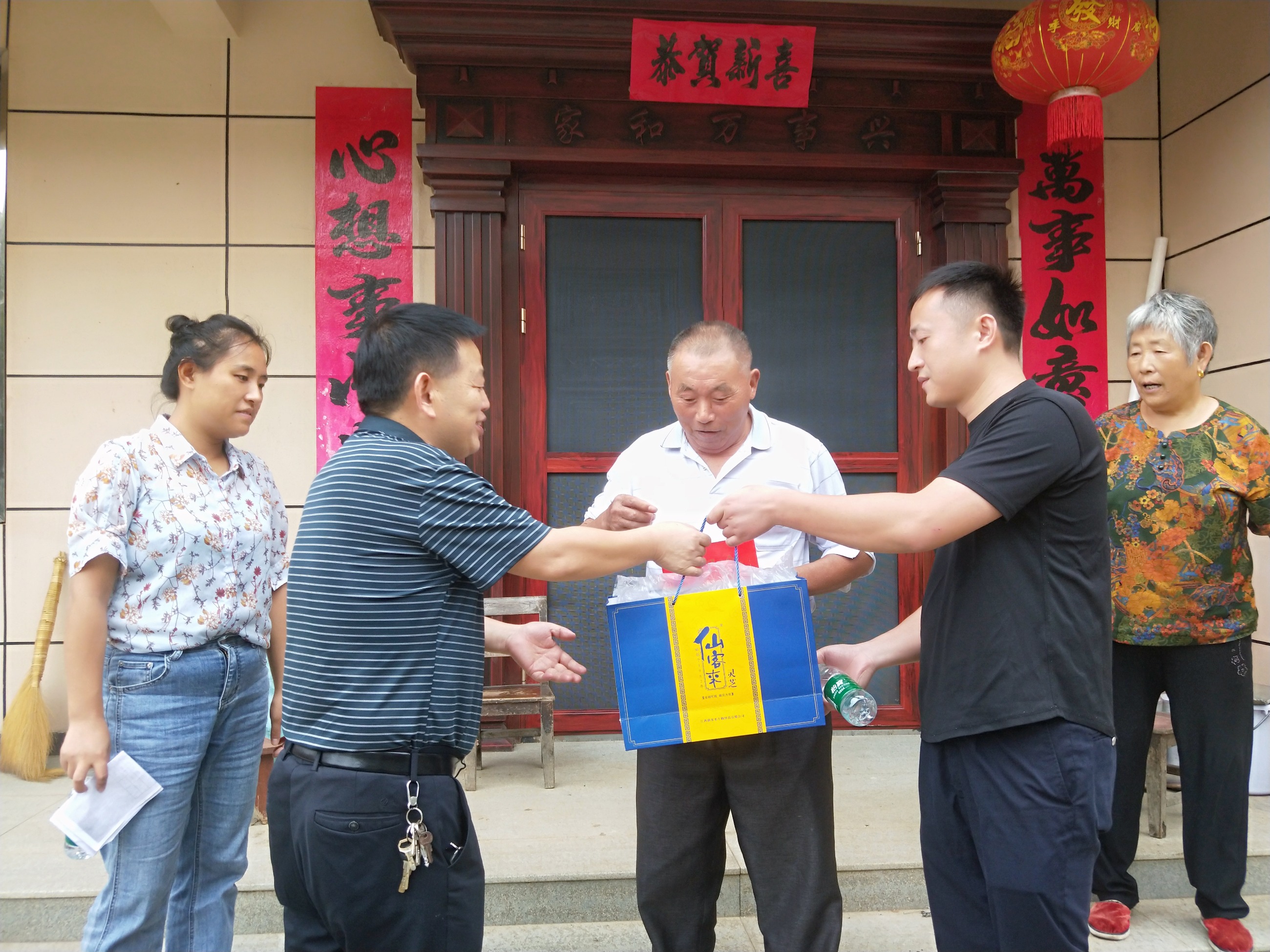 杭州亞運(yùn)會(huì)官方靈芝產(chǎn)品供應(yīng)商|杭州亞運(yùn)會(huì)官方供應(yīng)商|中國(guó)靈芝十大品牌|仙客來(lái)靈芝|仙客來(lái)靈芝破壁孢子粉|仙客來(lái)孢子油|仙客來(lái)靈芝飲片|仙客來(lái)破壁孢子粉|靈芝孢子油|孢子粉|靈芝破壁孢子粉|靈芝|中華老字號(hào) 杭州亞運(yùn)會(huì)官方靈芝產(chǎn)品供應(yīng)商|杭州亞運(yùn)會(huì)官方供應(yīng)商|中國(guó)靈芝十大品牌|仙客來(lái)靈芝|仙客來(lái)靈芝破壁孢子粉|仙客來(lái)孢子油|仙客來(lái)靈芝飲片|仙客來(lái)破壁孢子粉|靈芝孢子油|孢子粉|靈芝破壁孢子粉|靈芝|中華老字號(hào)