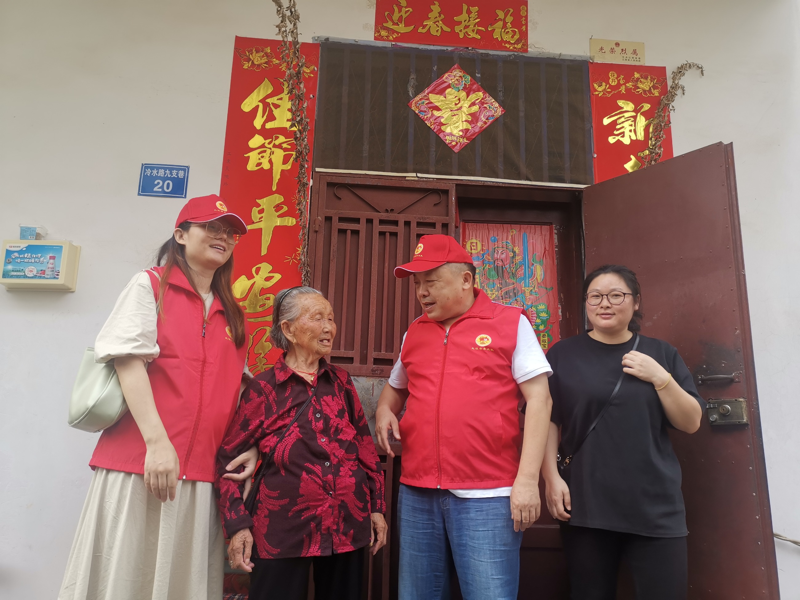 杭州亞運(yùn)會(huì)官方靈芝產(chǎn)品供應(yīng)商|杭州亞運(yùn)會(huì)官方供應(yīng)商|中國(guó)靈芝十大品牌|仙客來(lái)靈芝|仙客來(lái)靈芝破壁孢子粉|仙客來(lái)孢子油|仙客來(lái)靈芝飲片|仙客來(lái)破壁孢子粉|靈芝孢子油|孢子粉|靈芝破壁孢子粉|靈芝|中華老字號(hào) 杭州亞運(yùn)會(huì)官方靈芝產(chǎn)品供應(yīng)商|杭州亞運(yùn)會(huì)官方供應(yīng)商|中國(guó)靈芝十大品牌|仙客來(lái)靈芝|仙客來(lái)靈芝破壁孢子粉|仙客來(lái)孢子油|仙客來(lái)靈芝飲片|仙客來(lái)破壁孢子粉|靈芝孢子油|孢子粉|靈芝破壁孢子粉|靈芝|中華老字號(hào)