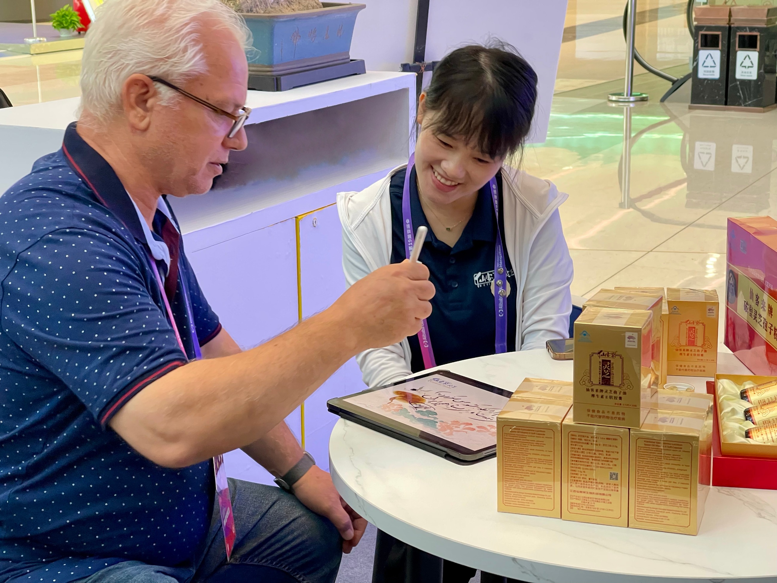 杭州亞運會官方靈芝產(chǎn)品供應(yīng)商|杭州亞運會官方供應(yīng)商|中國靈芝十大品牌|仙客來靈芝|仙客來靈芝破壁孢子粉|仙客來孢子油|仙客來靈芝飲片|仙客來破壁孢子粉|靈芝孢子油|孢子粉|靈芝破壁孢子粉|靈芝|中華老字號 杭州亞運會官方靈芝產(chǎn)品供應(yīng)商|杭州亞運會官方供應(yīng)商|中國靈芝十大品牌|仙客來靈芝|仙客來靈芝破壁孢子粉|仙客來孢子油|仙客來靈芝飲片|仙客來破壁孢子粉|靈芝孢子油|孢子粉|靈芝破壁孢子粉|靈芝|中華老字號